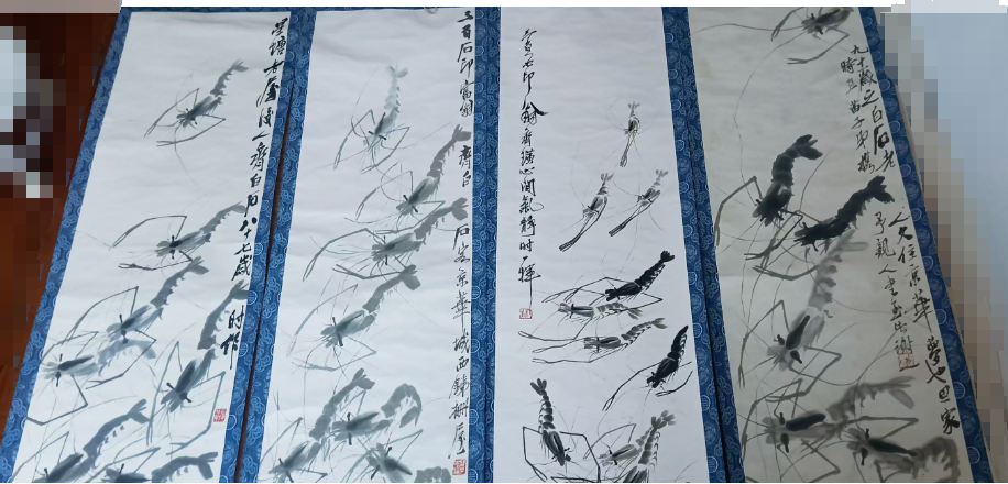 齐白石《墨虾图》四条屏-嘉诚艺术