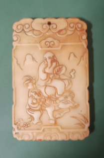 和田玉黄玉《老子出关》子冈牌-嘉诚艺术