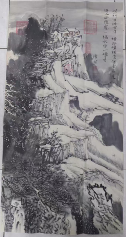唐寅 《山水图》-嘉诚艺术