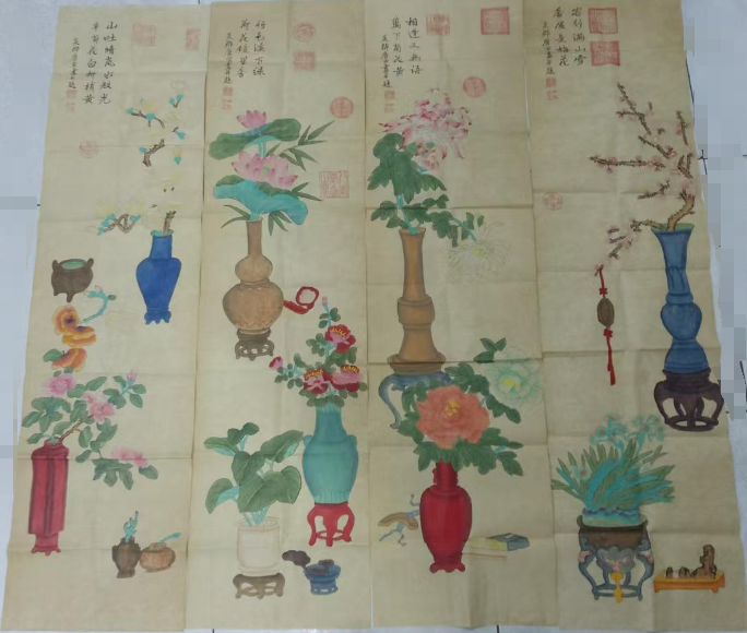唐寅《花卉图》四条屏-嘉诚艺术