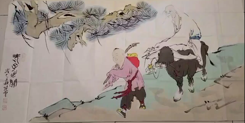 范曾《老子出关》-嘉诚艺术
