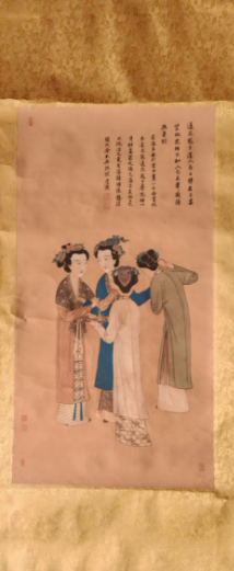 唐寅《王蜀宫妓图》-嘉诚艺术
