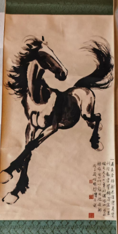 徐悲鸿《骏马图》-嘉诚艺术