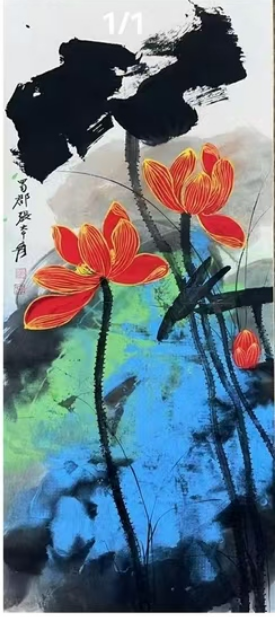 张大千《描金荷花图》-嘉诚艺术