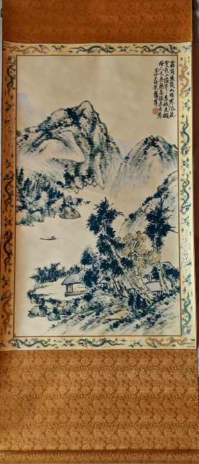 蒲华(晚清)《山水图》-嘉诚艺术