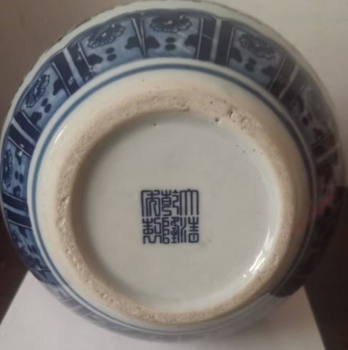 图片[2]-乾隆年制《青花缠枝花卉纹天球瓶》-嘉诚艺术