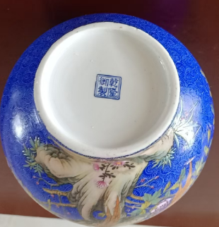 图片[2]-乾隆年制《扒花花卉凤鸟双耳尊》珐琅彩蓝釉-嘉诚艺术