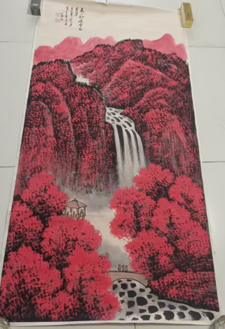 李可染《万山红遍》-嘉诚艺术