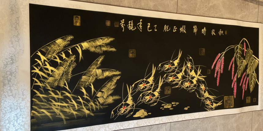 赵秋芬《群虾图》-嘉诚艺术