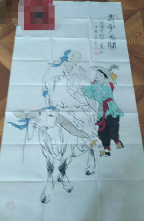 范曾《老子出关》-嘉诚艺术