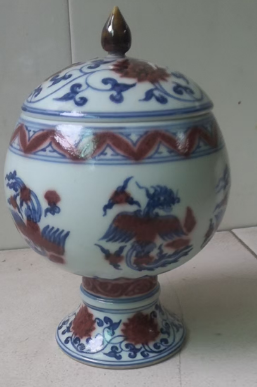 大明宣德年制《青花釉里红》-嘉诚艺术