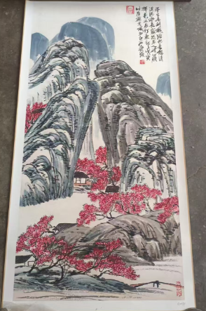 齐白石《山水图》-嘉诚艺术