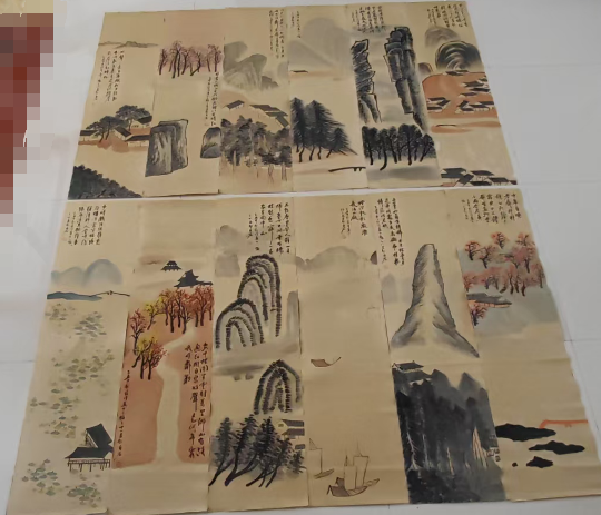齐白石《山水图》十二条屏-嘉诚艺术