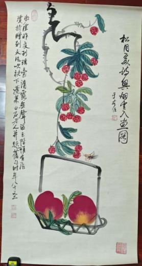 齐白石《荔枝寿桃图》-嘉诚艺术