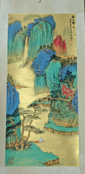 张大千《春山晴光》-嘉诚艺术