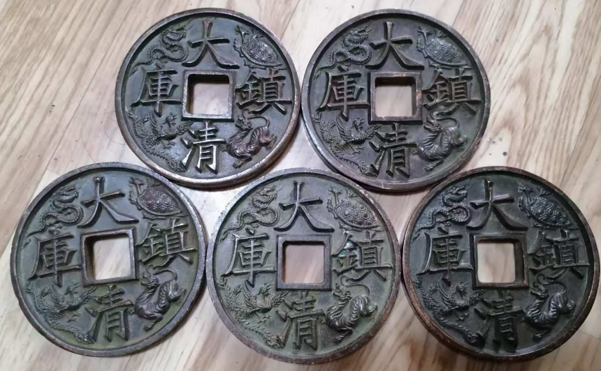图片[2]-五帝钱（雕母）-嘉诚艺术