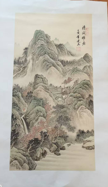 周建真《清闲雅居》-嘉诚艺术