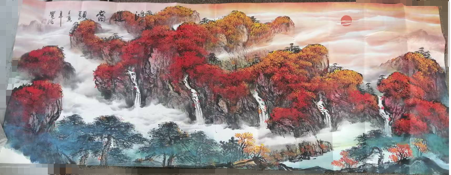 张觉悟《鸿运当头》-嘉诚艺术