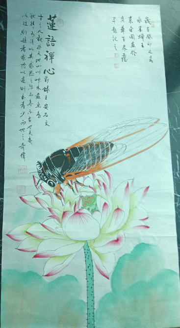 袁虑国《莲语禅心》-嘉诚艺术