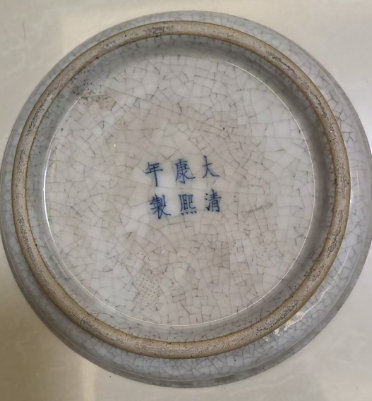 图片[2]-康熙年制《龙凤纹青花釉里红壶承》-嘉诚艺术