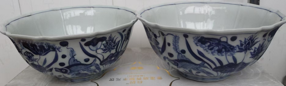 图片[3]-宣德年制《青花鱼藻纹十棱菱口大碗》一对-嘉诚艺术