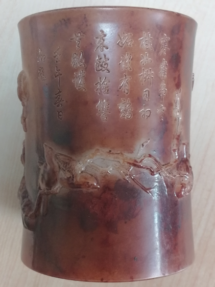 古玉笔筒-嘉诚艺术