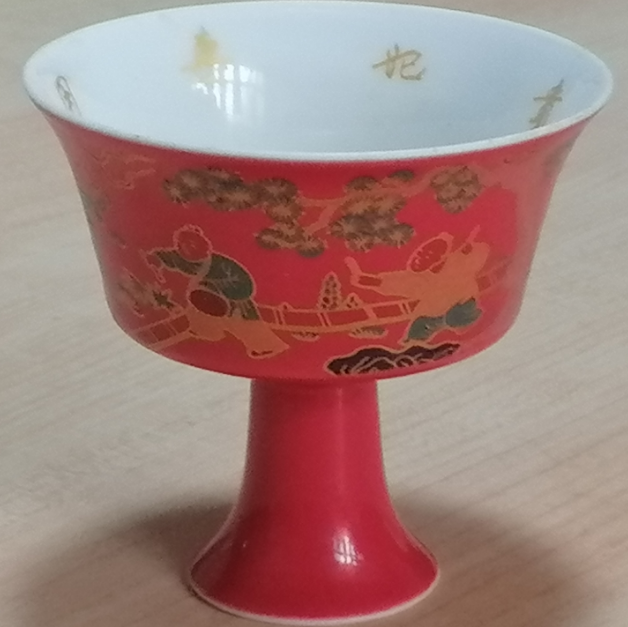 成化年制《高足杯》-嘉诚艺术