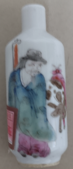 清代《粉彩人物鼻烟壶》-嘉诚艺术