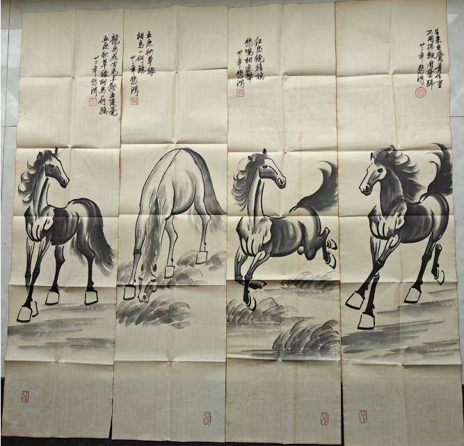 徐悲鸿《骏马图》四条屏-嘉诚艺术