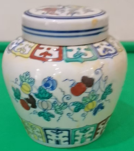 成化年制《斗彩天字罐》-嘉诚艺术