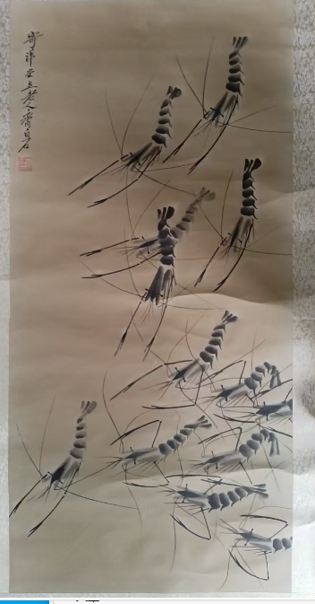 齐白石《墨虾图》-嘉诚艺术