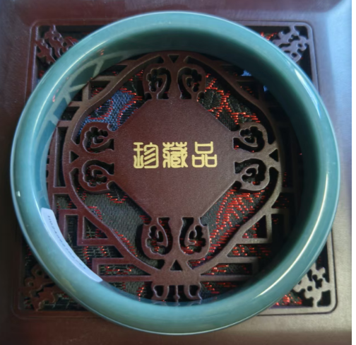 翡翠《手镯》-嘉诚艺术