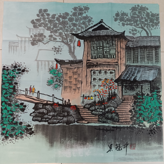 吴冠中《江南小镇》-嘉诚艺术