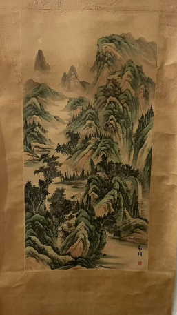 文徽明《山水图》-嘉诚艺术