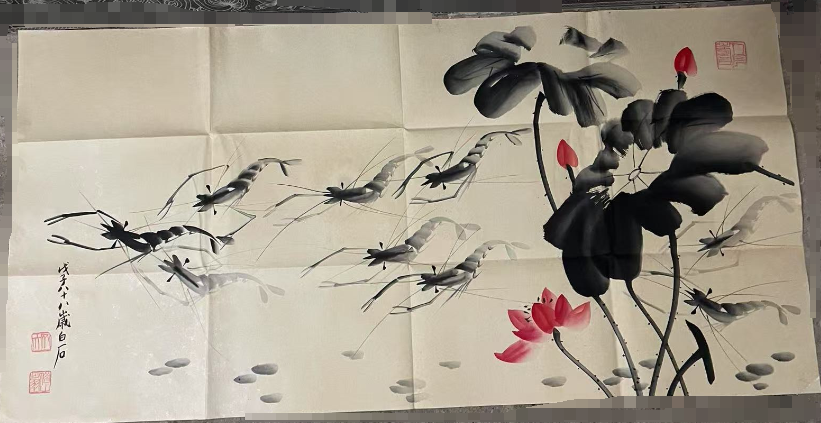 齐白石《虾趣图》-嘉诚艺术