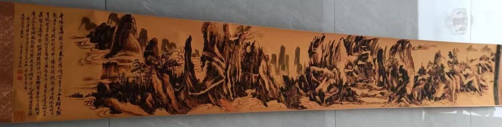 图片[1]-黄宾虹《桂林山水》-嘉诚艺术