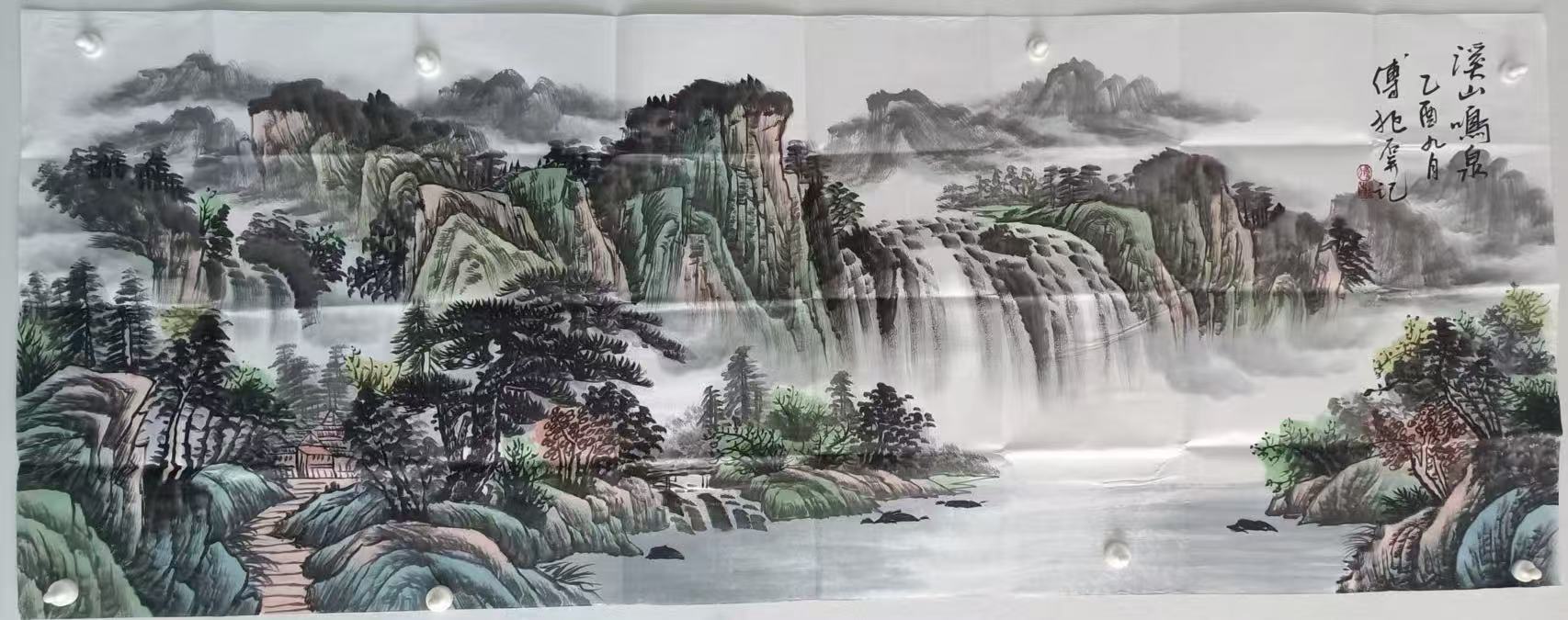 傅抱石《溪山鸣泉》-嘉诚艺术