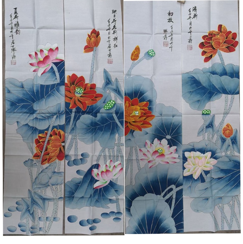 张大千《荷香清趣》四条屏-嘉诚艺术