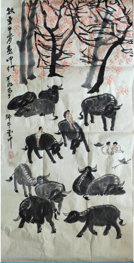 李可染《牧童牛背画中行》-嘉诚艺术