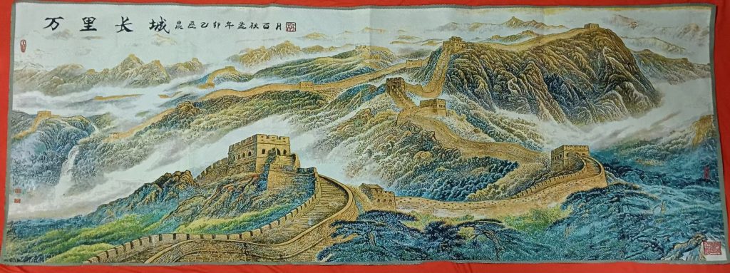 图片[1]-刺绣《万里长城》-嘉诚艺术