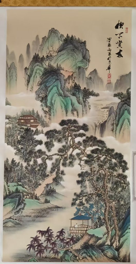 图片[1]-谷向军《松下赏春》-嘉诚艺术