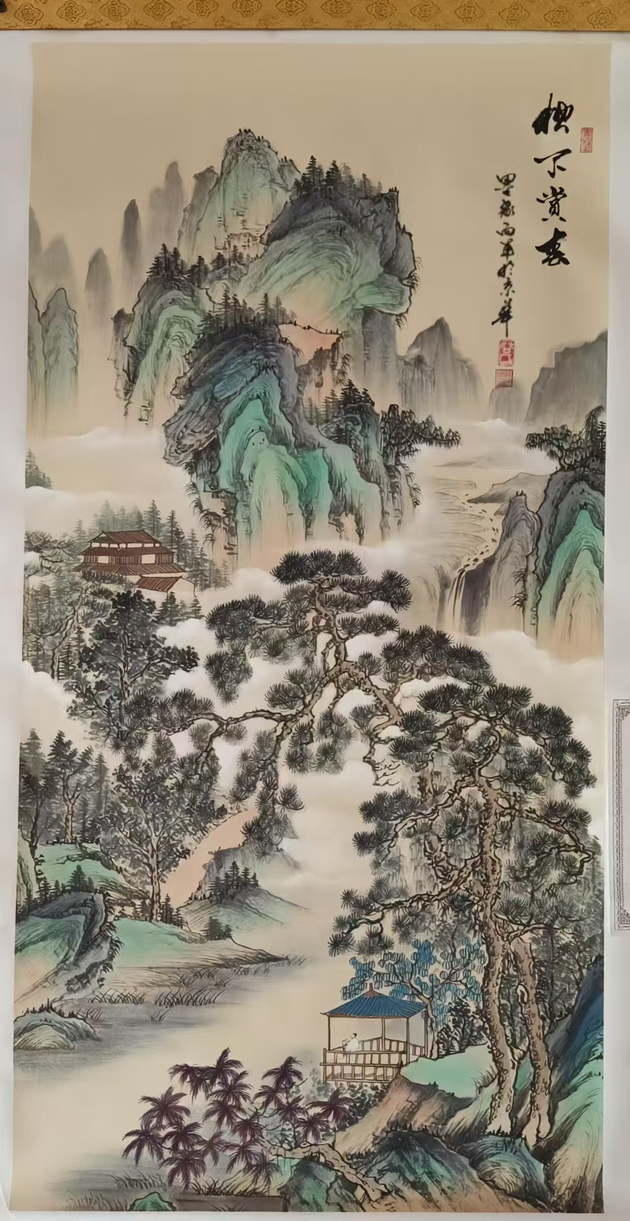 谷向军《松下赏春》-嘉诚艺术
