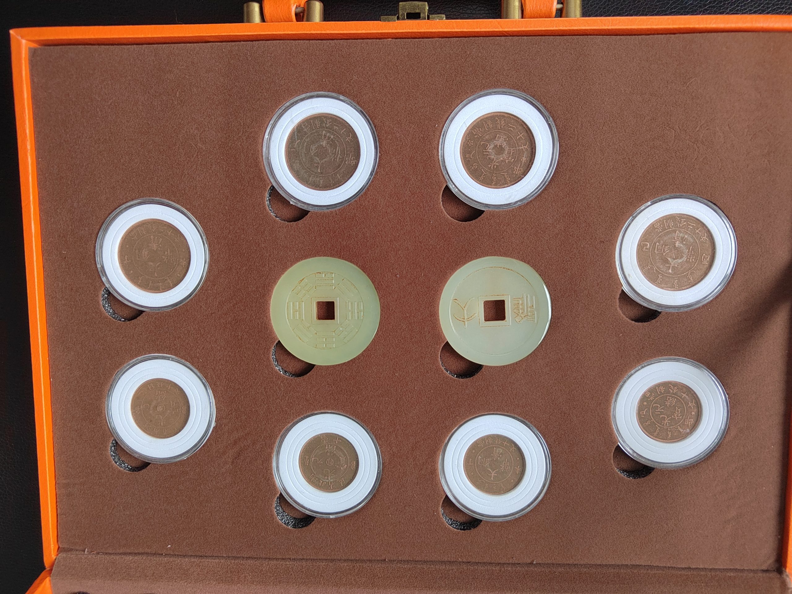 《龙币玉宫钱》（一套）