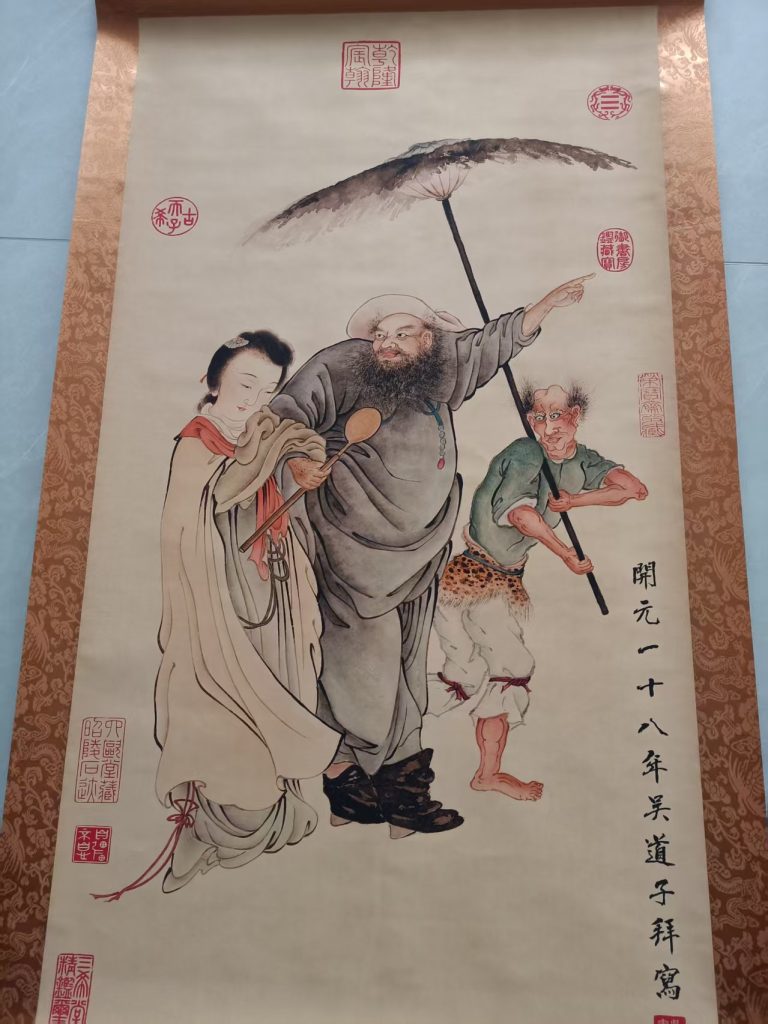 图片[1]-吴道子《钟馗》-嘉诚艺术