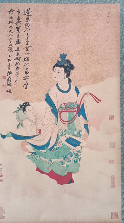 张大千《西王母献寿》-嘉诚艺术