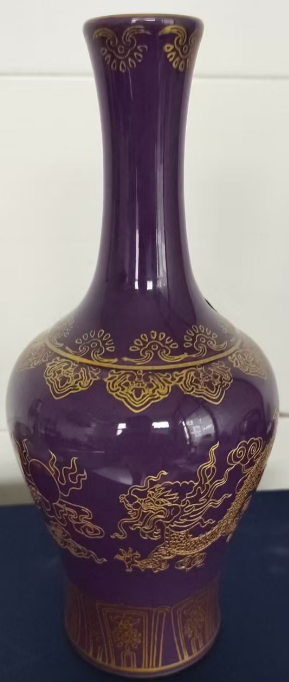 雍正年制《蓝底釉描金龙纹瓶》-嘉诚艺术