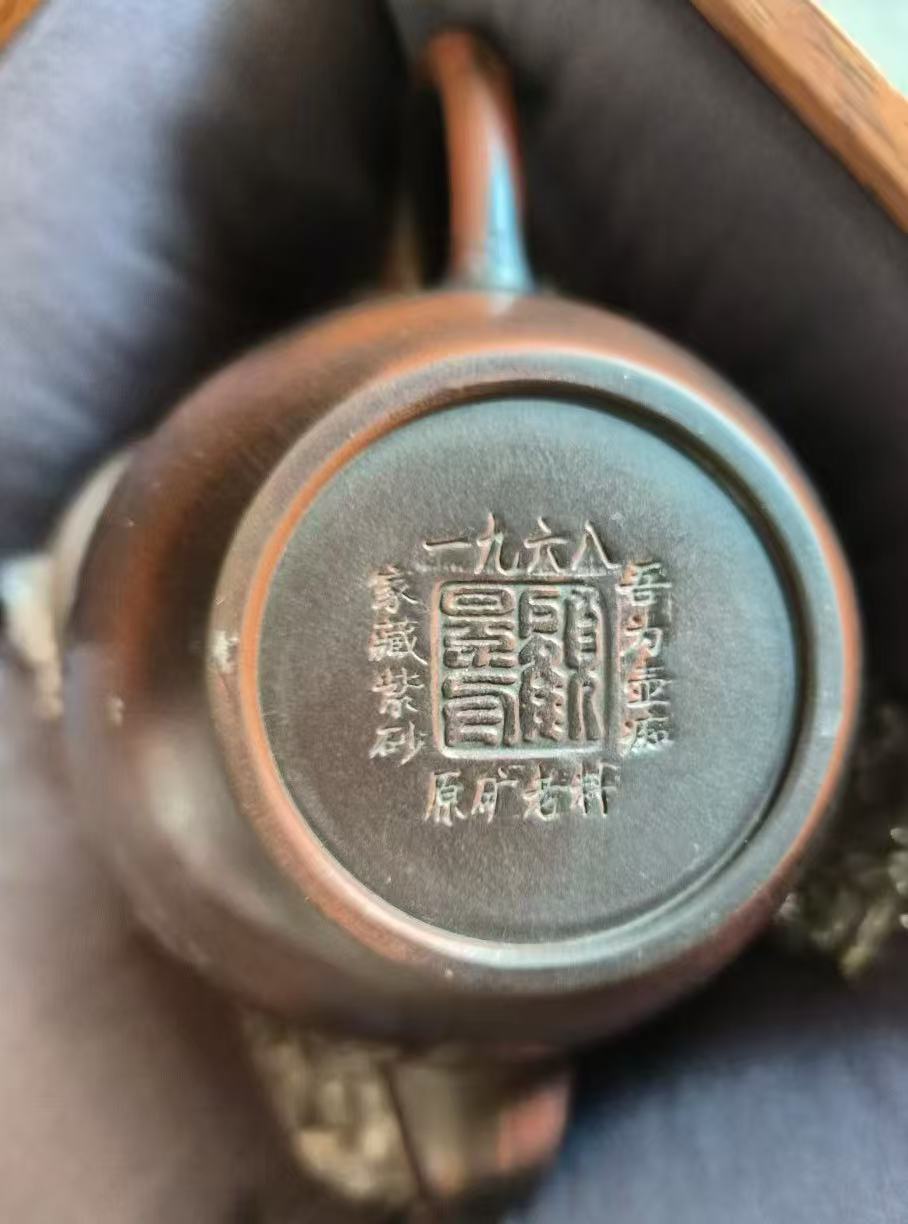 顾景舟《紫砂壶》一套