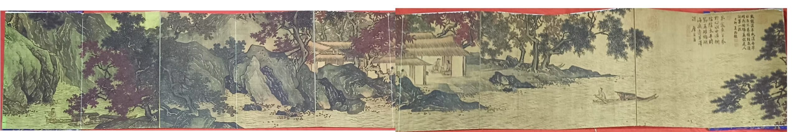 唐寅《渔隐图》-嘉诚艺术