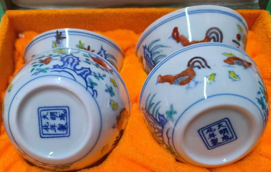 图片[1]-大明成化年制《鸡缸杯》*4-嘉诚艺术