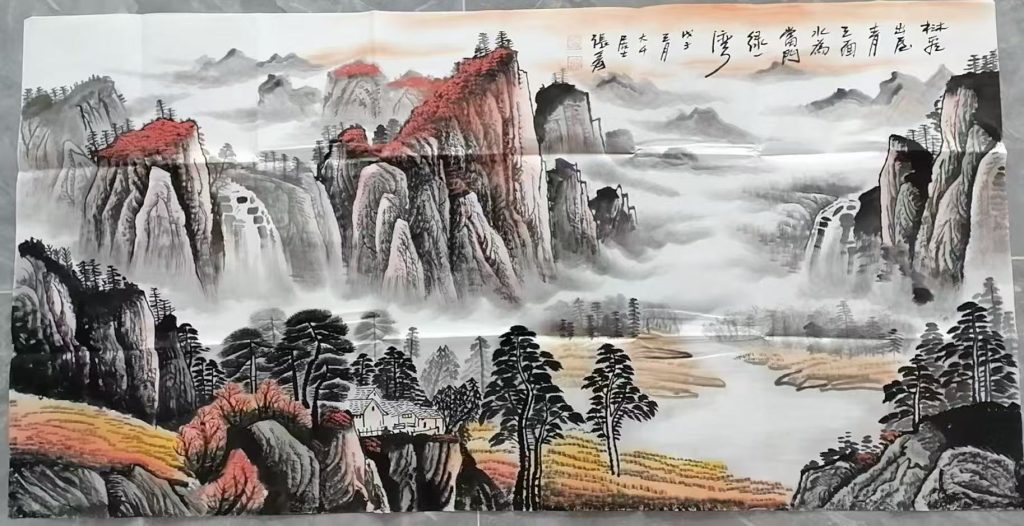 图片[1]-张大千《山水图》-嘉诚艺术